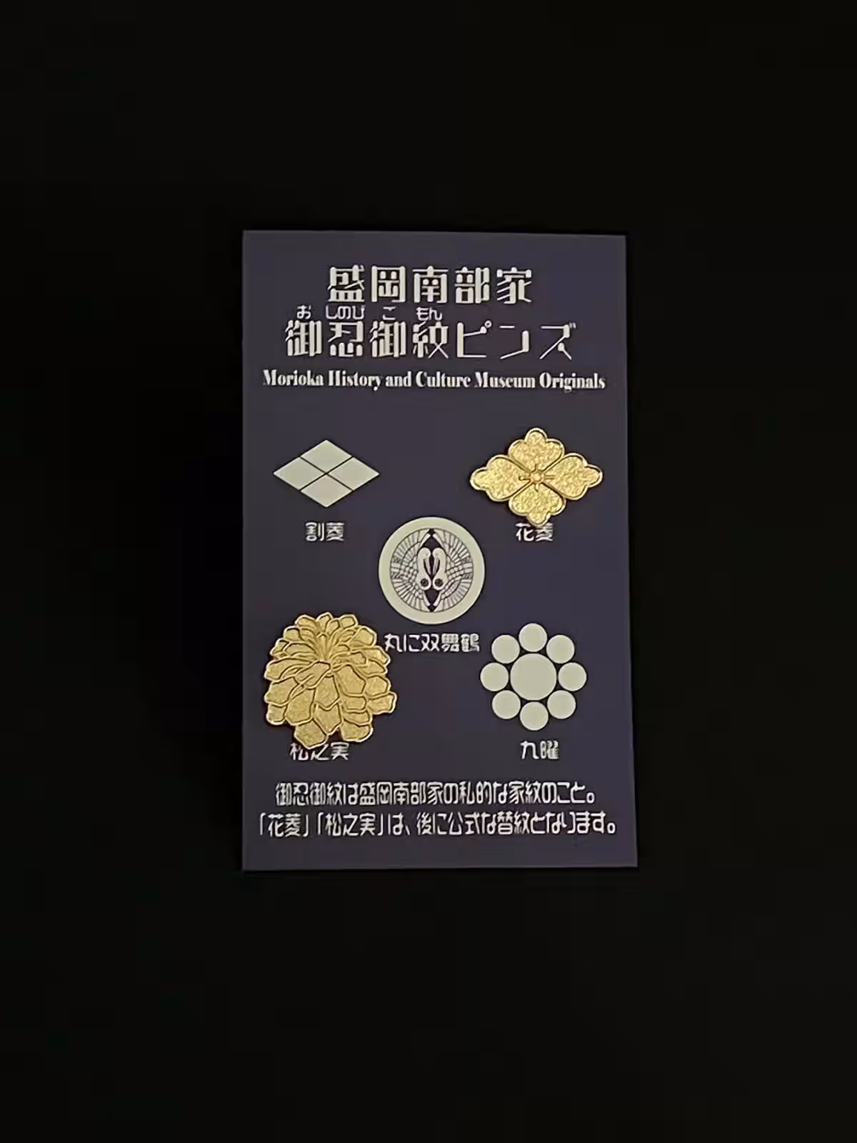 画像6