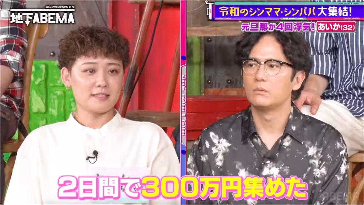 画像10