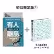 画像19