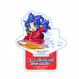 画像4