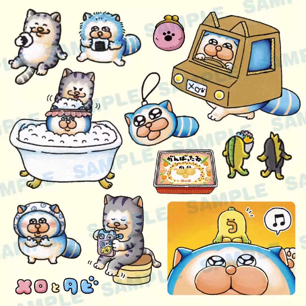 画像8