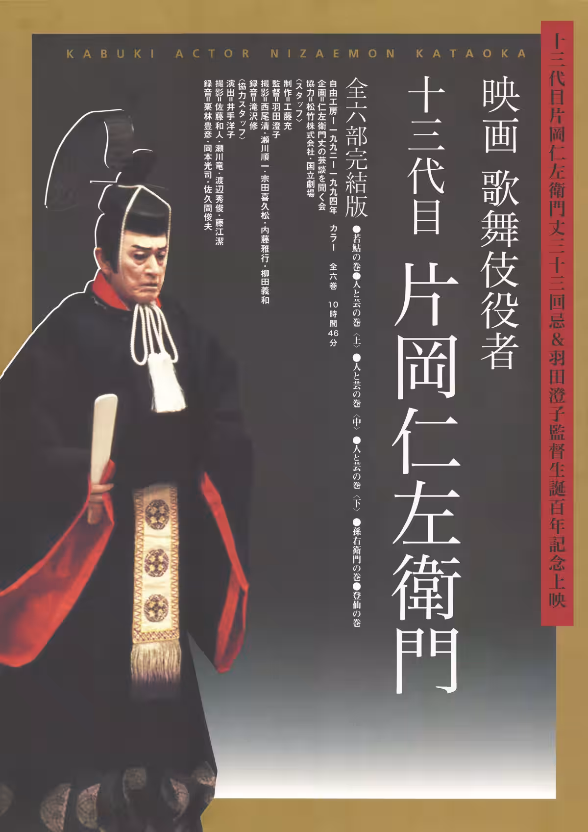 画像8