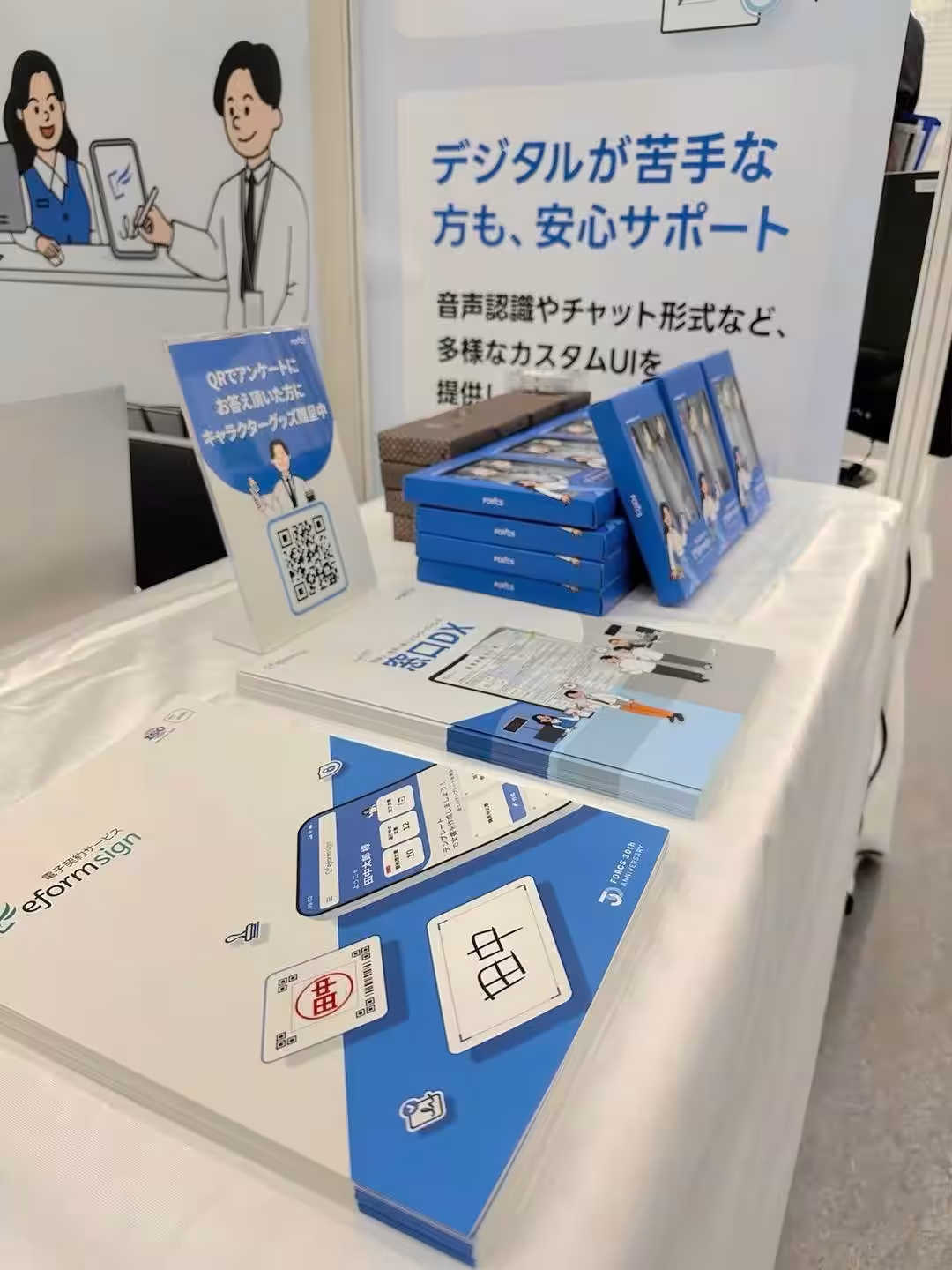 画像4