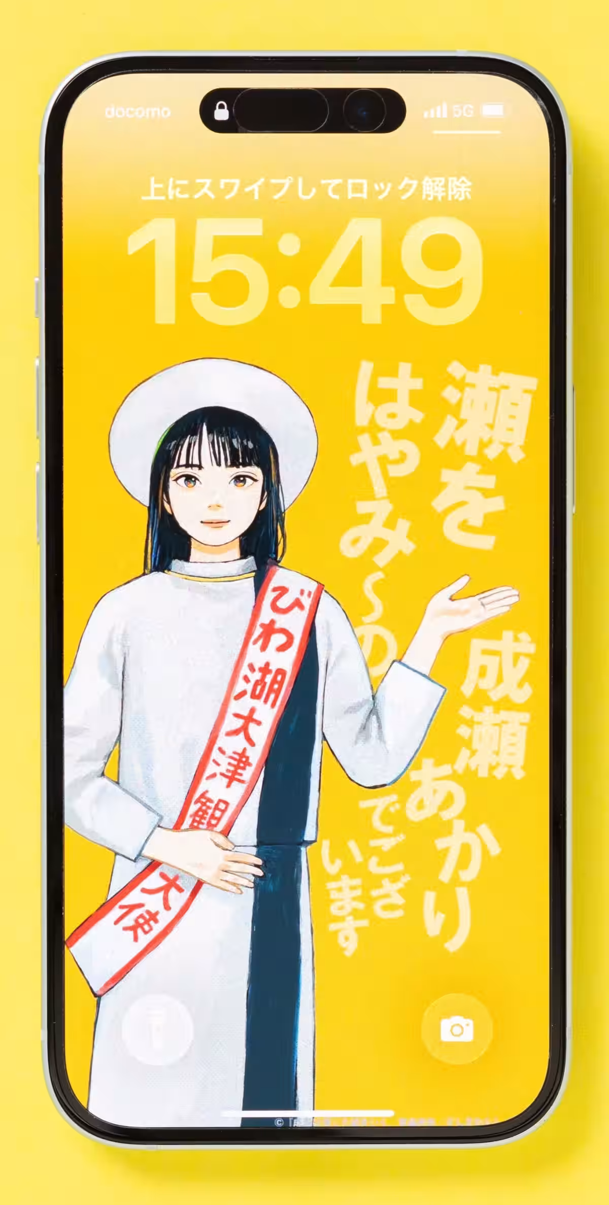 画像6