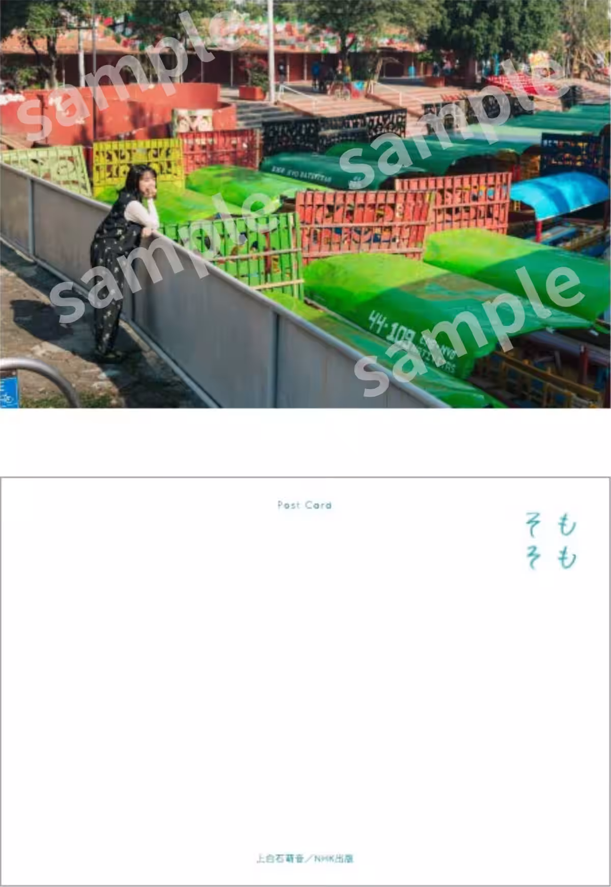 画像10