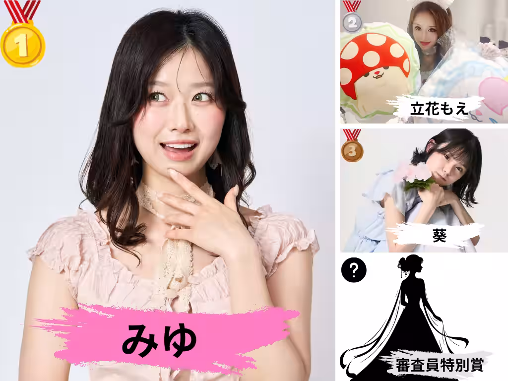画像3
