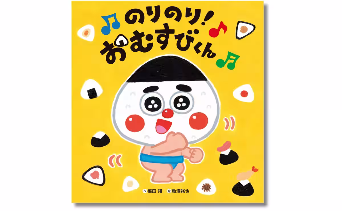 画像1