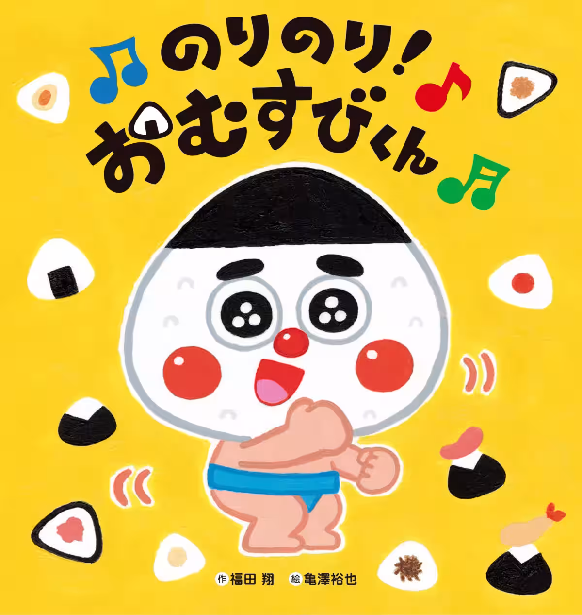 画像5