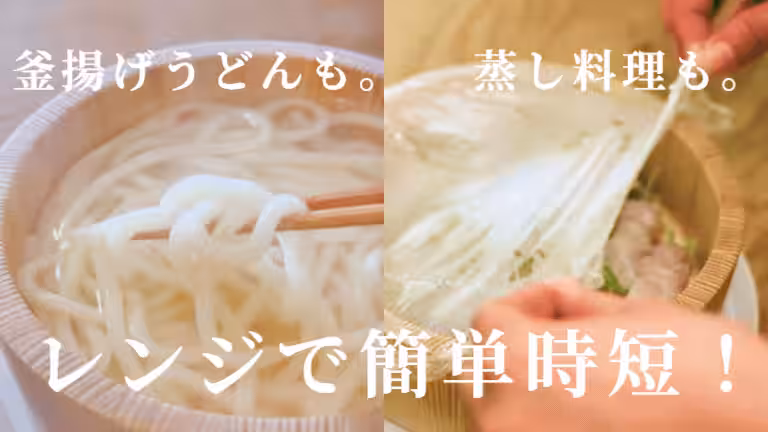 画像13
