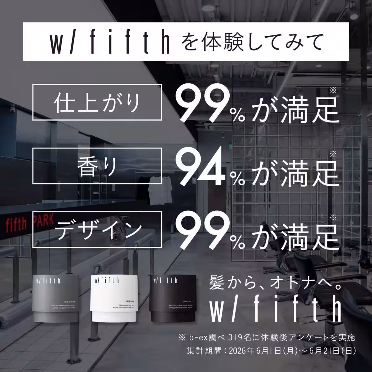 画像16