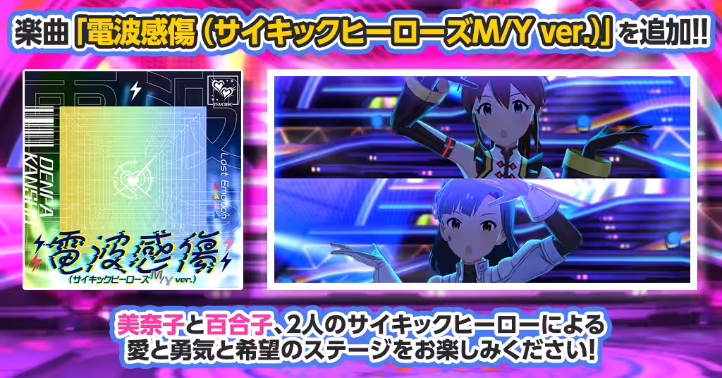 画像16