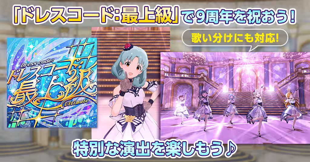 画像9