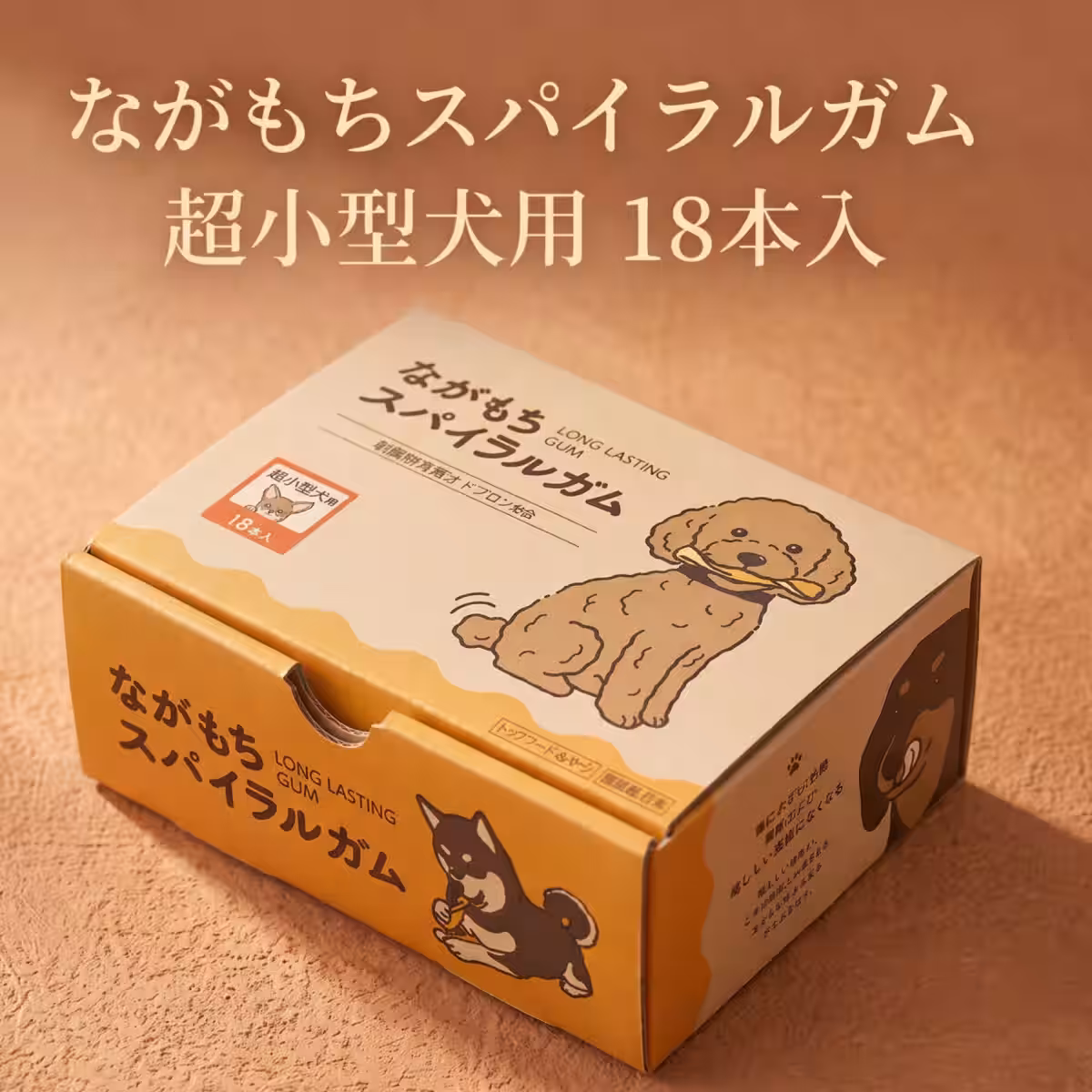 画像7