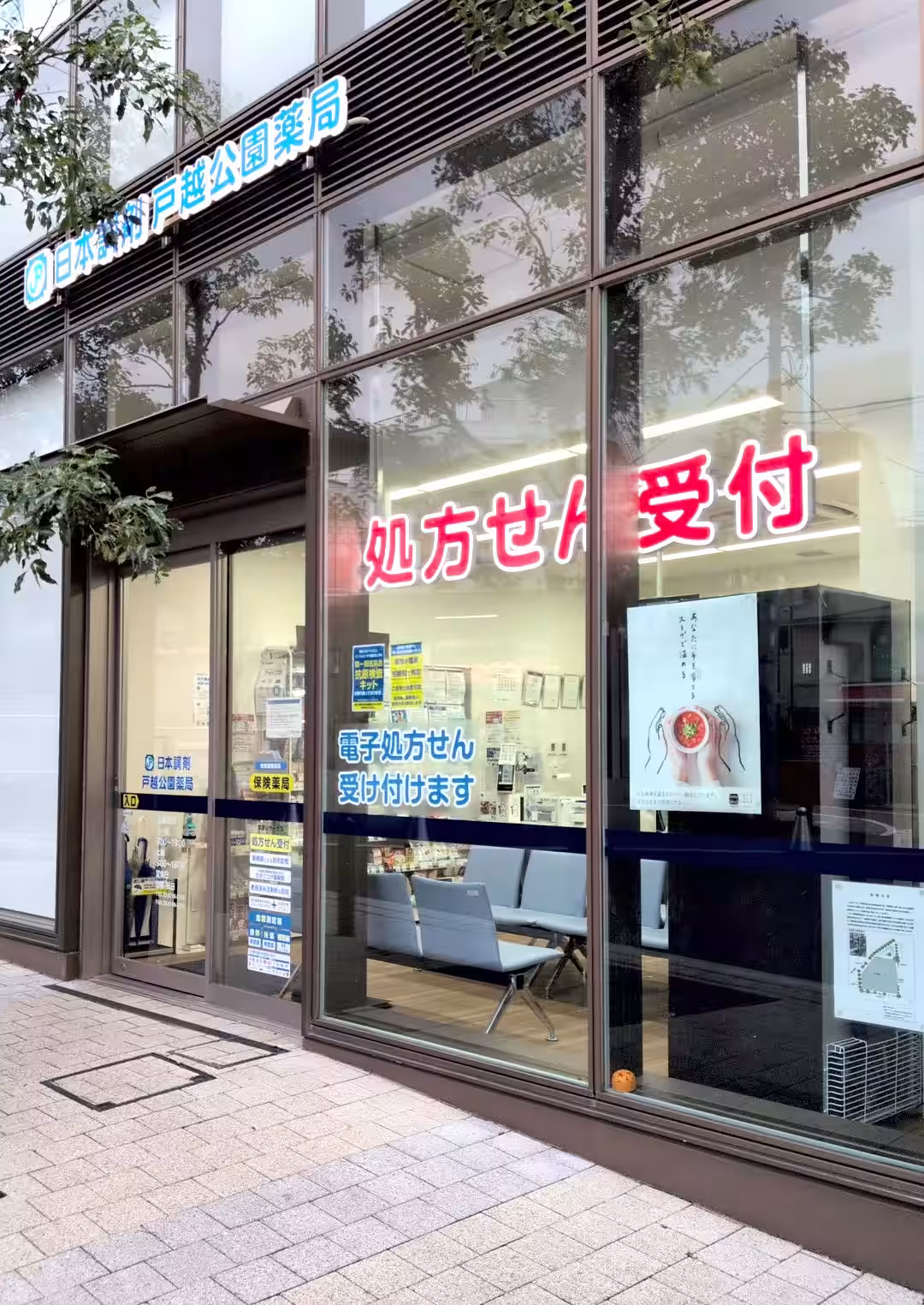 画像3