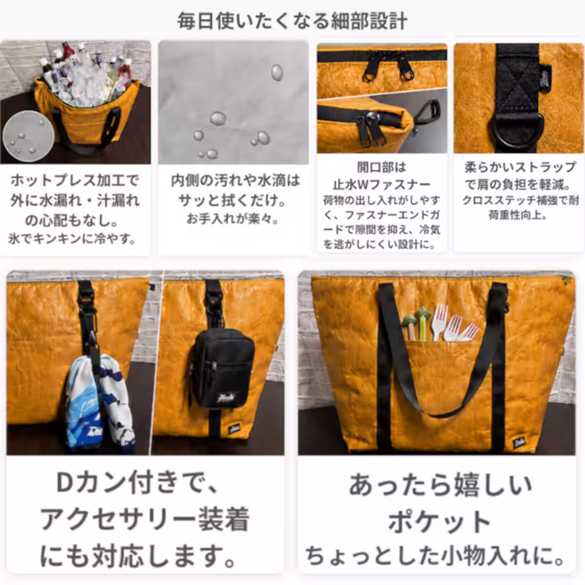画像5