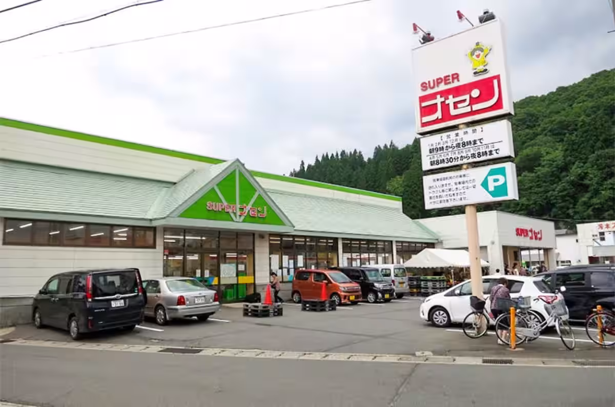 画像2