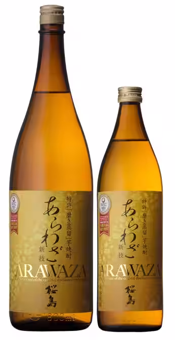 画像6