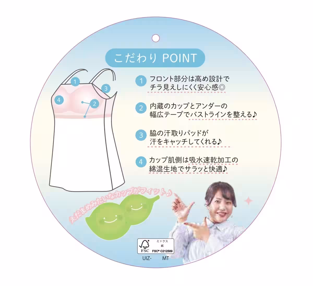 画像10