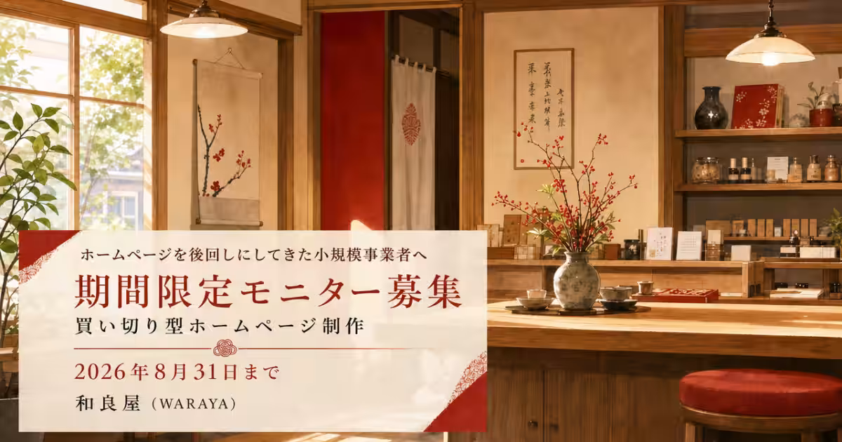 画像9