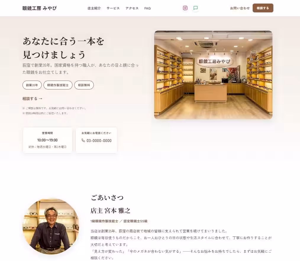 画像7