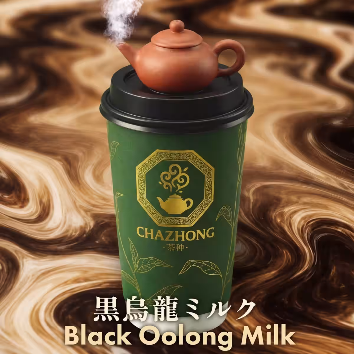 画像7