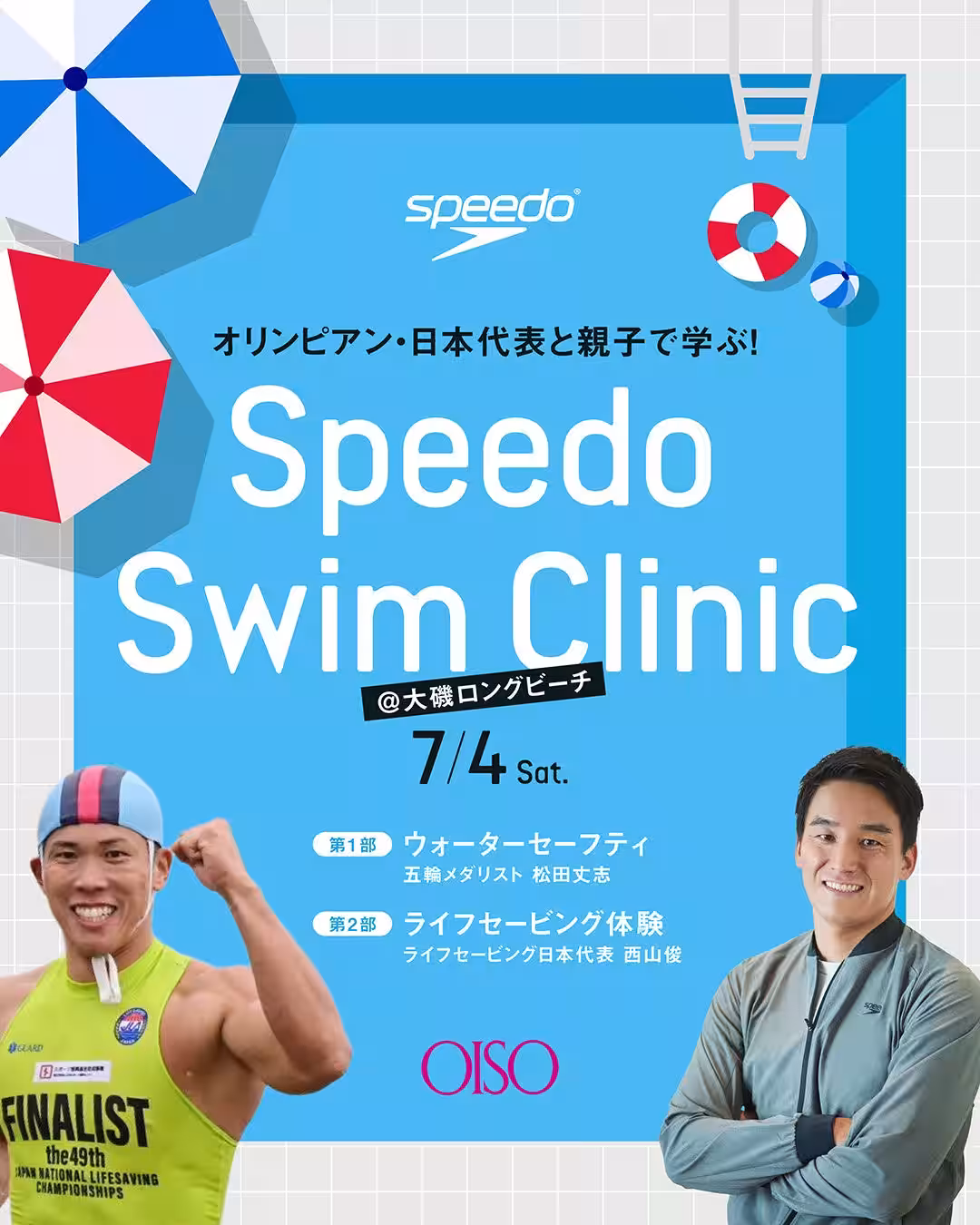 画像19