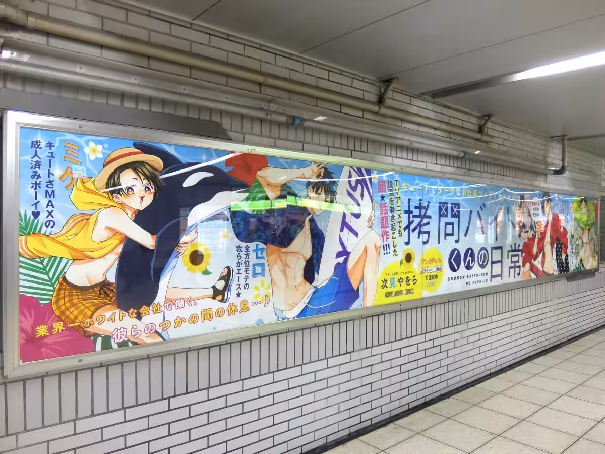 画像3