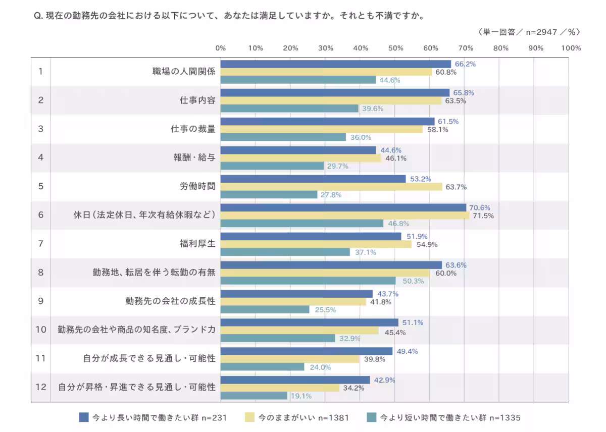 画像11