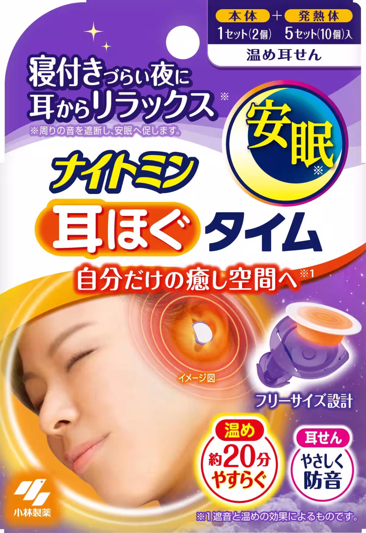 画像12