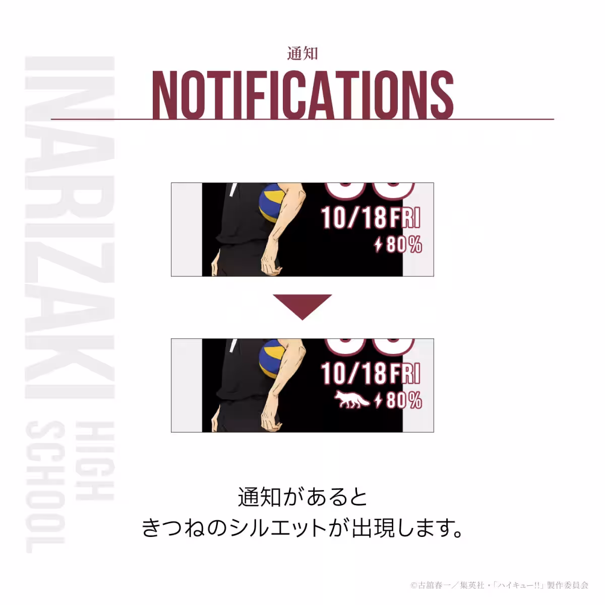 画像29