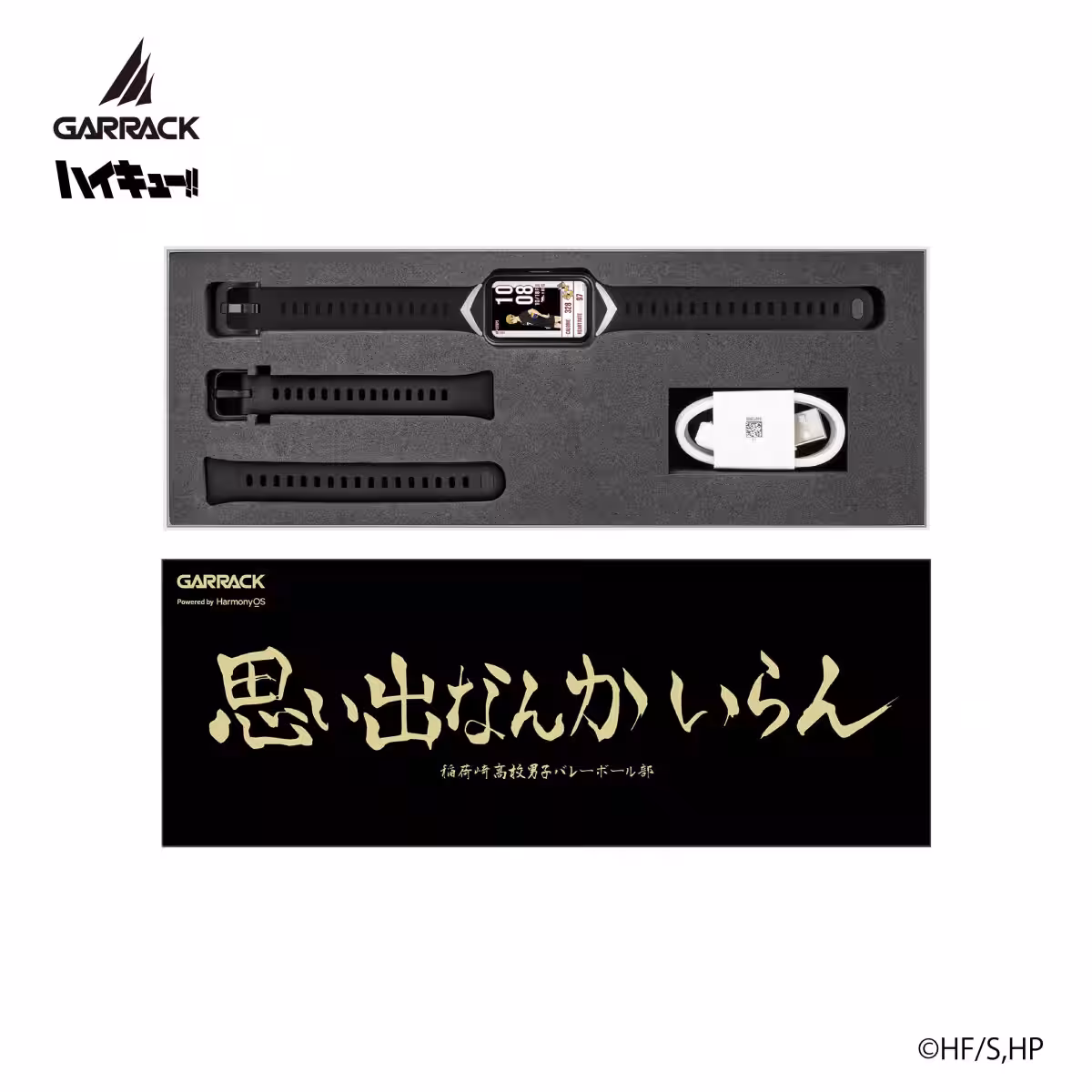 画像7