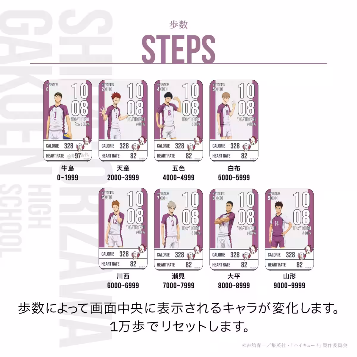 画像21