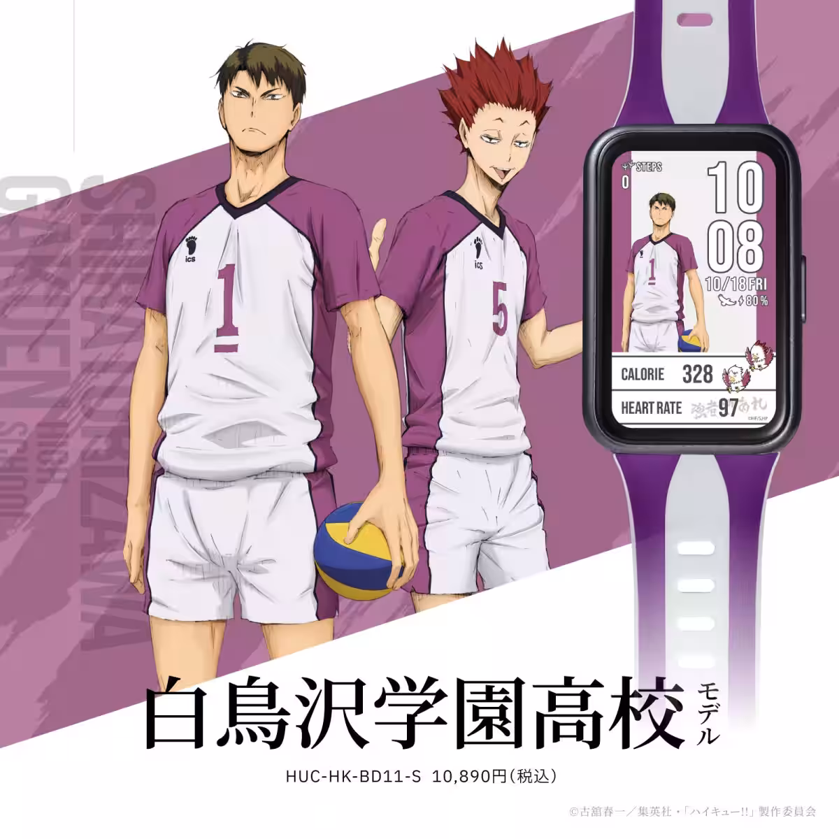 画像20