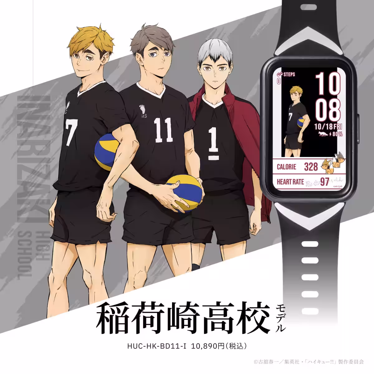 画像25