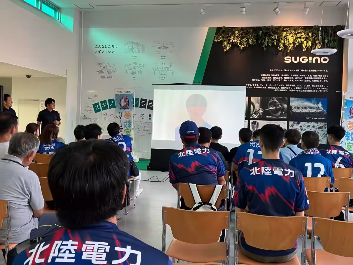 画像8