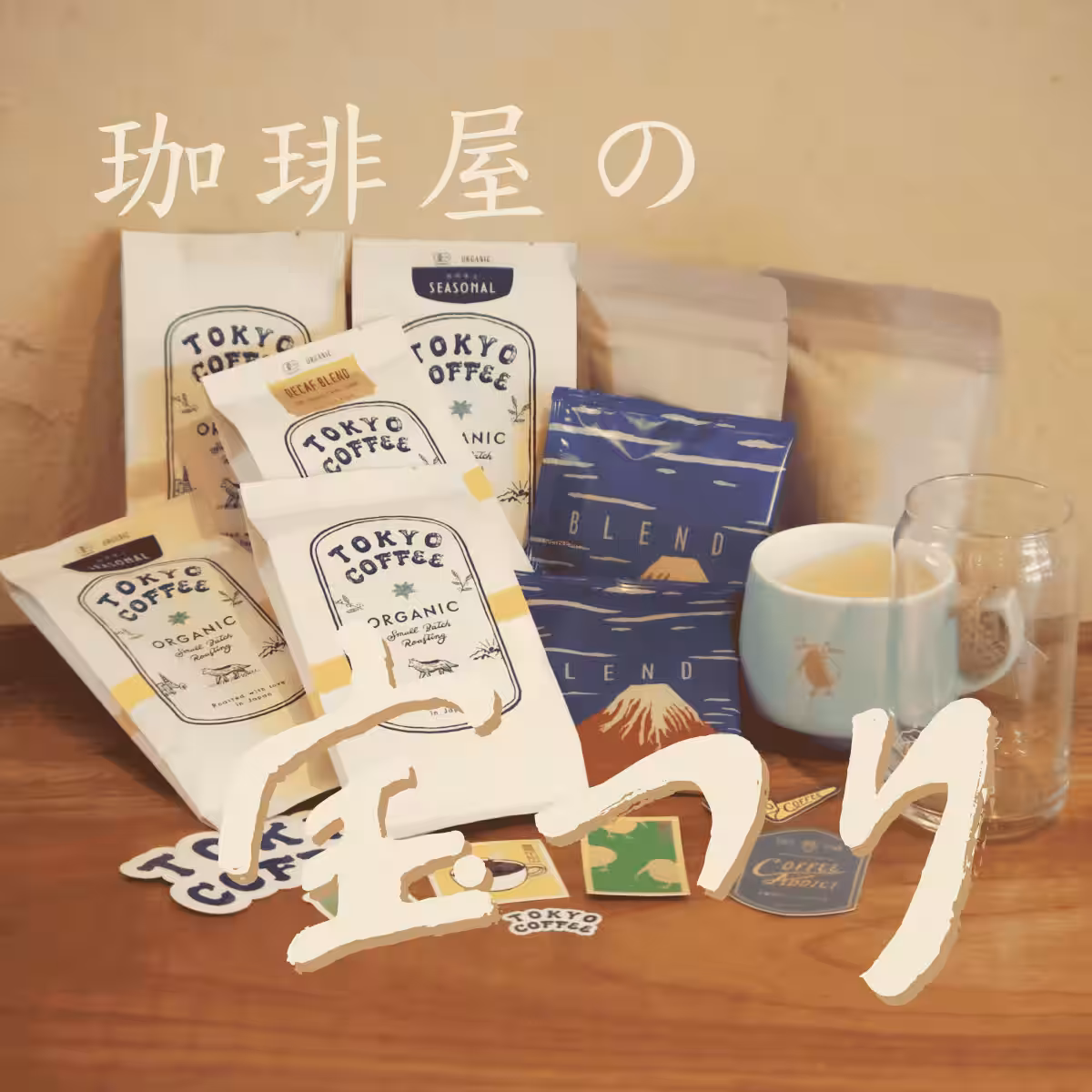 画像6