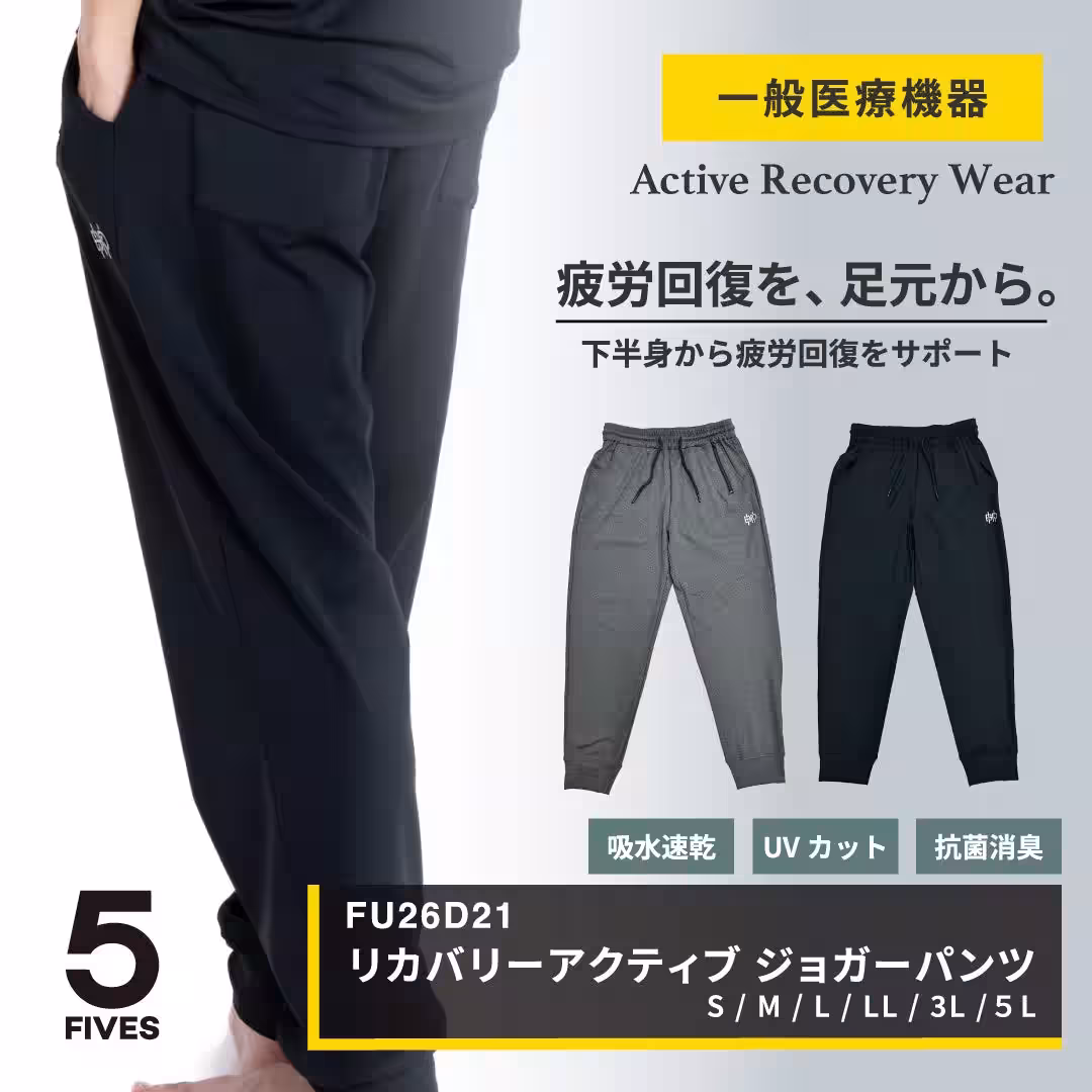 画像4