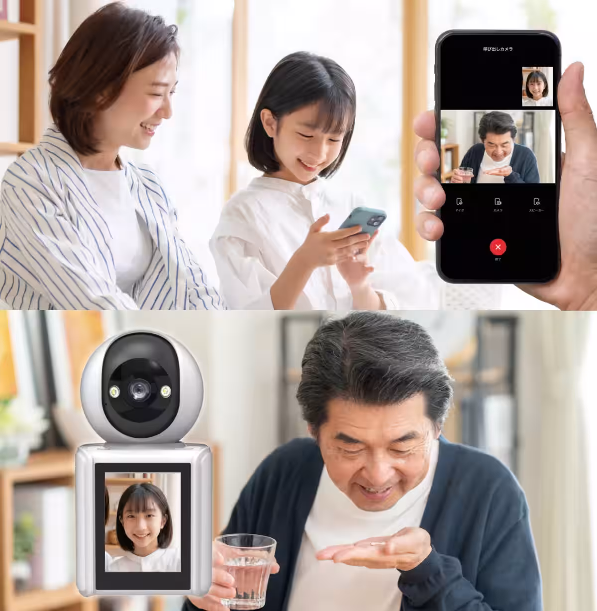 画像8
