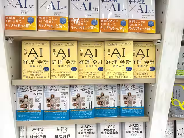 画像6