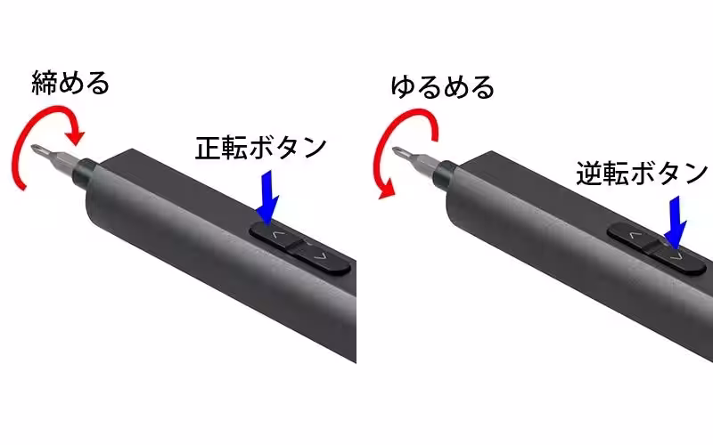 画像11