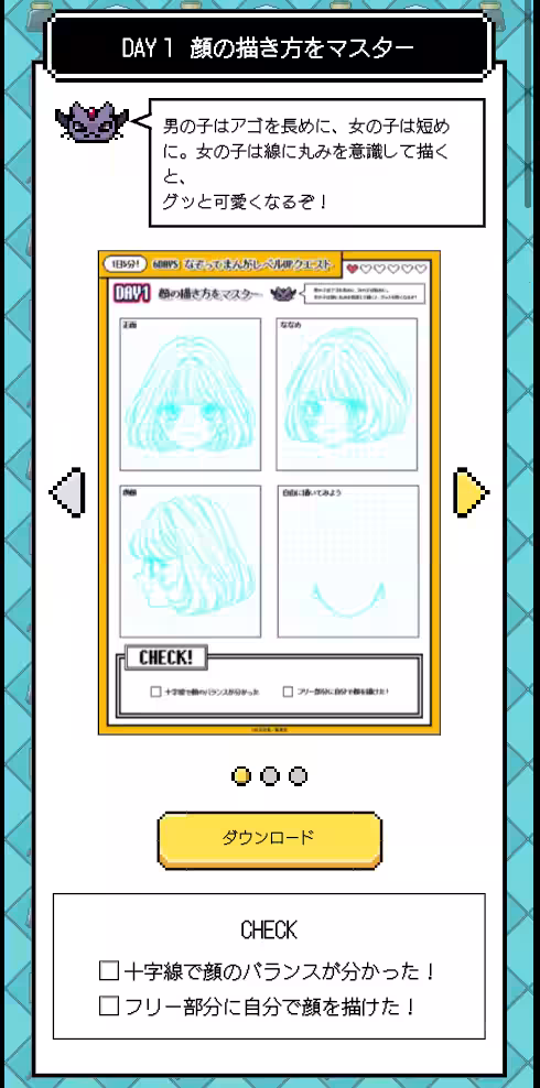 画像15