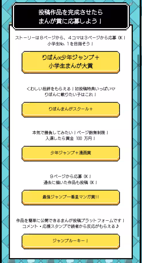 画像16