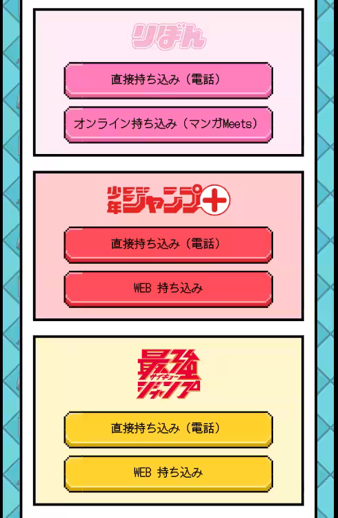 画像17