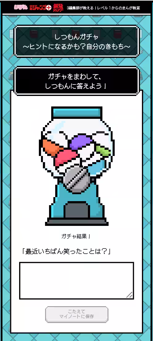 画像9