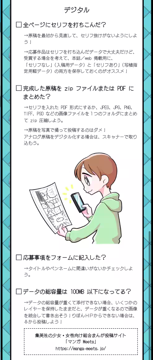 画像19
