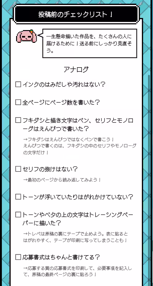 画像18