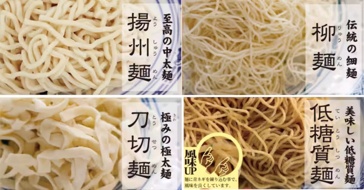 画像4