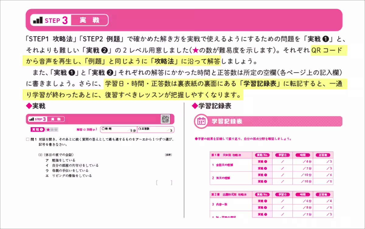 画像11