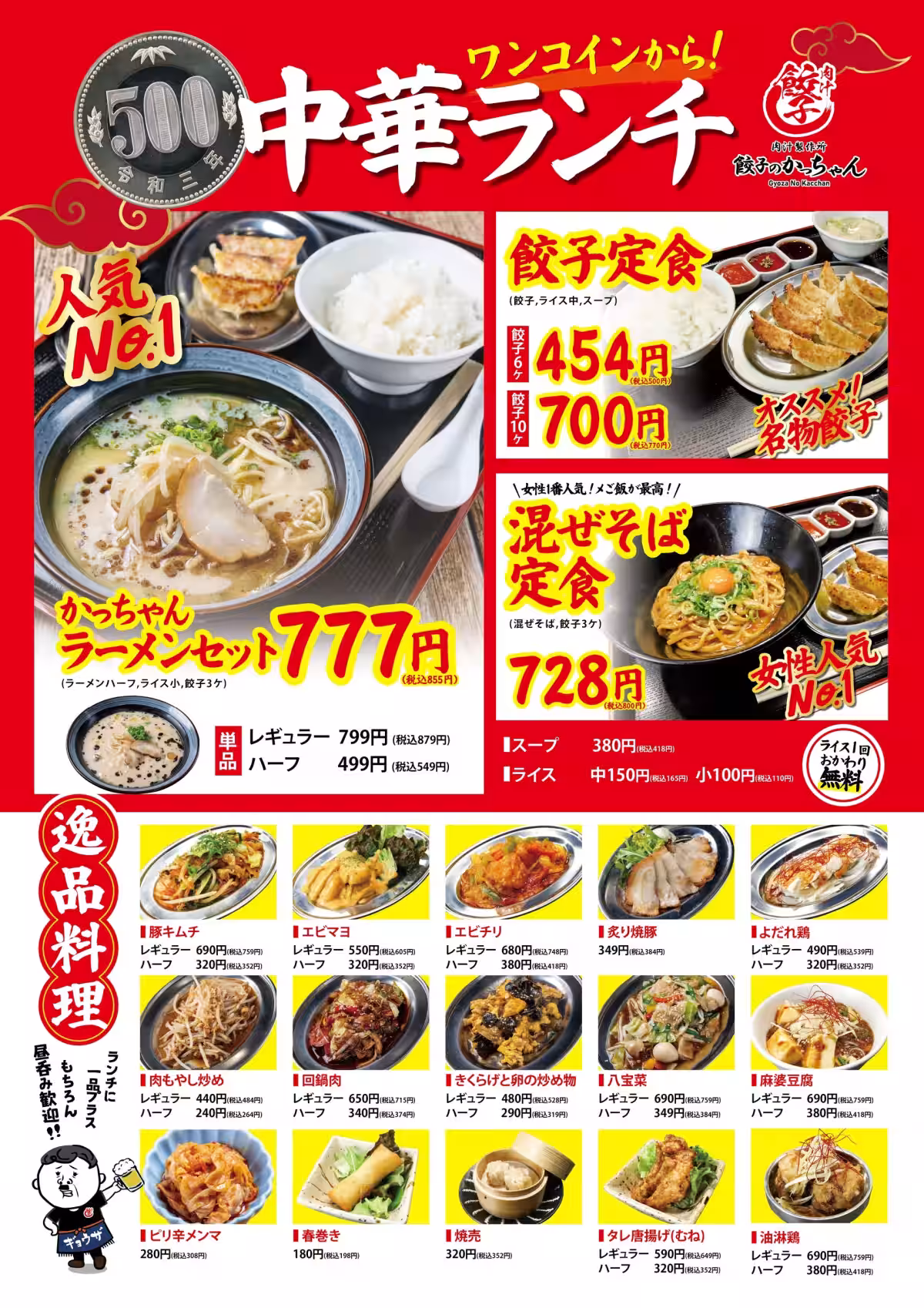 画像12