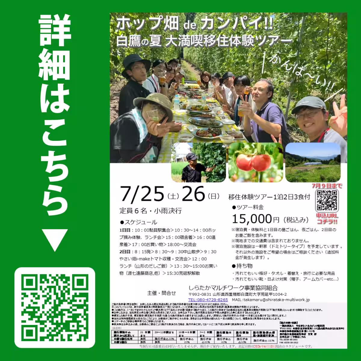画像13